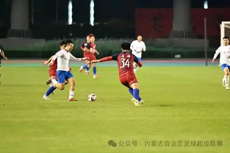 西甲 VS 卡塔尔星联赛